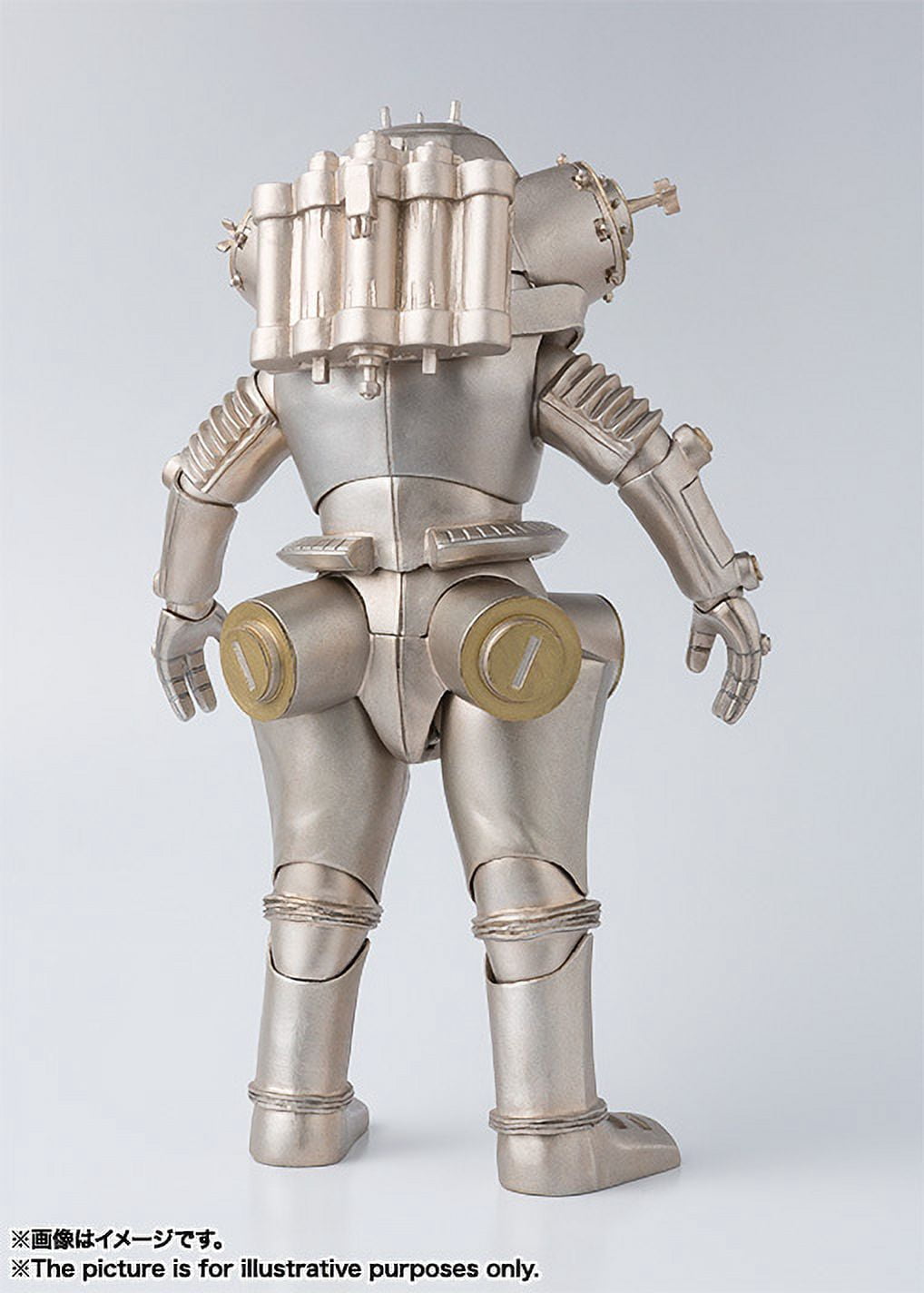 Ultraseven King Joe S.H.Figuarts Action Figure