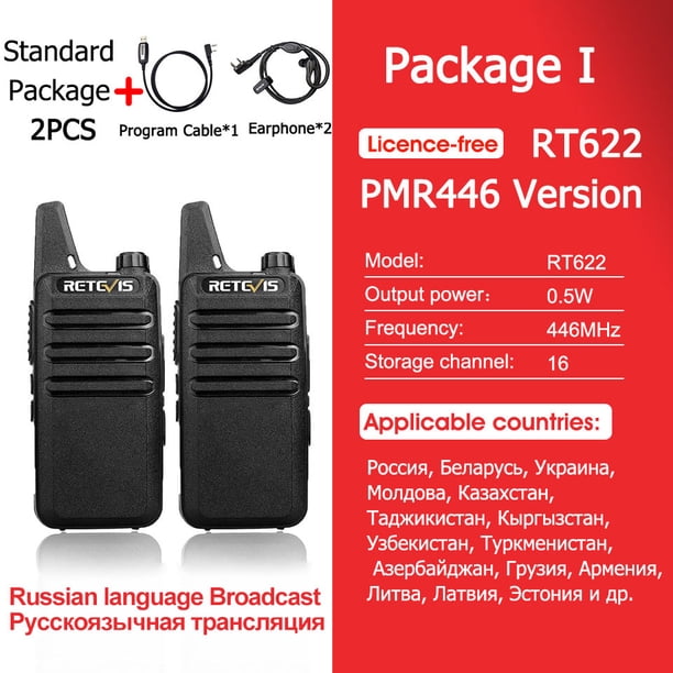 Retevis RT622 Mini Walkie Talkie Radio Emergencia Talkie Walkie pmr446 Wolkie Tokie Walkies de Largo Alcance Radio Portatil pmr 446 Pequeña de Comunicación Walkie-talkie Restaurante Hotel Escuela