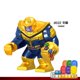 thumbnail image 1 of Mini bloques de construcción de muñecos de Los Vengadores de Marvel, bloques de construcción ensamblados DIY de superhéroe Thanos, juguetes para niños, personajes de anime, 1 of 1