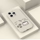 thumbnail image 4 of ¡Sea creativo con un moderno diseño de dibujos animados en esta funda para iPhone resistente a los arañazos!, 4 of 4