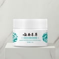 thumbnail image 4 of 20ml Crema Iluminadora Crema Correctora de Melanina para Rostro y Cuerpo, 4 of 7