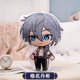 thumbnail image 3 of 45cm Ensemble Stars Cartoons Anime Plush Toy Eichi Sakuma Rei Throw Pillow Cosplay Sofa Cushion Double-sided Printing Girl Fans, 3 of 5