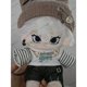 thumbnail image 4 of 20CM Anime Demon Slayer Shinazugawa Sanemi Attribute Handsome Cosplay Doll Cartoon Toys Dolls Xmas Gift, 4 of 4