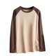 thumbnail image 1 of pstuiky Camisas de manga larga abrigadas para hombre, Camisa informal de manga larga con empalmes sólidos para hombre, de alta elasticidad, que mantiene el calor. tops de invierno para hombre l, 1 of 7