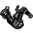 thumbnail image 4 of TY300 Rear Derailleur, Mountain Bike Rear Derailleur Accurate Speed Changes 6 7 8 Speed Sensitive Shifting  for Repairing Iron, 4 of 8