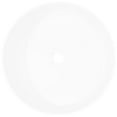 thumbnail image 3 of vidaXL Bathroom Basin Round Counter Vessel Sink Plump Washroom Basin Ceramic, 3 of 6