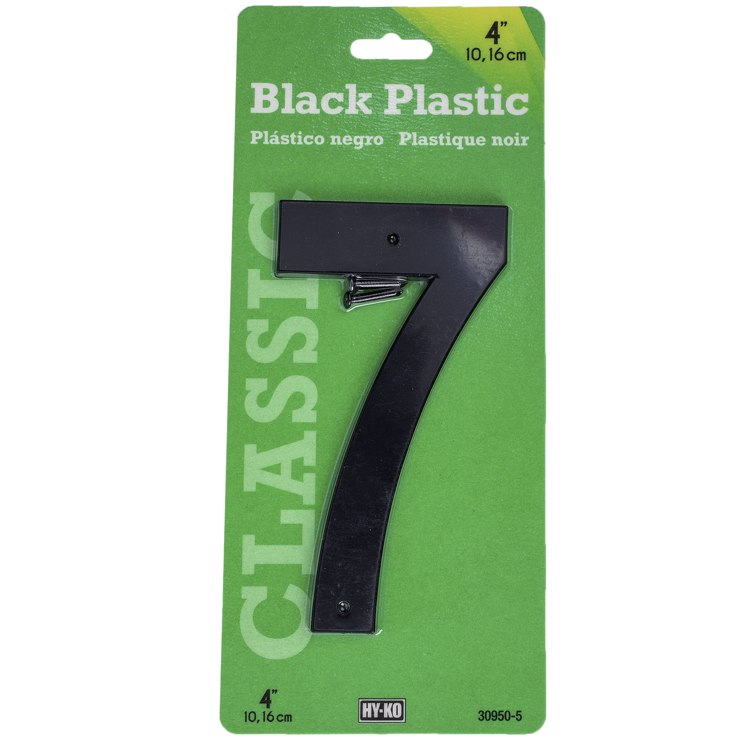 (5 pack) HY-KO 4" Black Plastic Modern Number 7