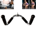 thumbnail image 5 of qibylift Heavy Duty Alloy Steel LAT Bar Curl Pulldown Tricep Press Down Cable Machine Attachment, 5 of 7