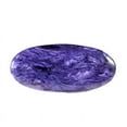 thumbnail image 2 of 45.00Cts Natural Magnificent Purple Charoite Oval Cabochon Gemstone, 2 of 3