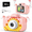 Pink, variant on Anpro Kids Camera with 32GB SD Card and Silicone Cover, 1080P HD Digital Video Cameras for Girls and Boys 3-12 Years Best Birthday Gifts, Pink