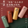 thumbnail image 1 of Zhang Xiao Quan Bouteille Isotherme en Acier Inoxydable 12oz, 1 of 5