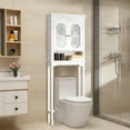 thumbnail image 2 of Costway Over The Toilet Bathroom Space Saver Carved Top Toilet Rack w/ Adjustable Shelf, 2 of 10