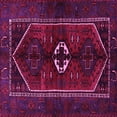 thumbnail image 1 of Ahgly Company Indoor Square Persian Pink Traditional Area Rugs, 7' Square, 1 of 4
