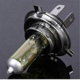 thumbnail image 2 of H4 55W 12V Yellow Fog Lights Halogen light High Power Headlight light Car Light Source parking Head auto 60/55W 3000KH4-9003-HB2 Hi-Lo55W SZRH A-GB, 2 of 5