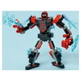 thumbnail image 7 of LEGO Marvel Spider-Man Miles Morales Mech Armor 76171 Collectible Construction Toy, New 2021 (125 Pieces), 7 of 7