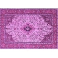 thumbnail image 1 of Ahgly Company Indoor Rectangle Persian Purple Traditional Area Rugs, 2' x 3', 1 of 4