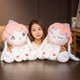 thumbnail image 5 of Juguete de Conejo de Peluche, Juguete de Conejo de Peluche, Juguete de muñeca de Animal Suave para niños, Juguete de Almohada de Peluche de Animal, Durabilidad probada en el Tiempo, 5 of 5