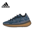 thumbnail image 3 of Zapatillas casual bajas Adidas Yeezy Boost 380 color marrón y negro cómodas y versátiles Modelos para hombre y mujer, 3 of 5