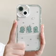thumbnail image 1 of SoCouple Panda Dinosaur Phone Case For Redmi Note 11s 12 9 8 10 Pro 12C Xiaomi 11t 12t Pro 13 Lite Poco x5 f5 x3 Soft TPU Cover xuanjing unisex, 1 of 2