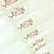 thumbnail image 4 of Cortina de gasa transmisora ​​de luz para ventana, sala de estar, dormitorio, bordado floral, cortina, tipo de orificio Methold HA6723-04B, 4 of 6
