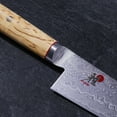 thumbnail image 5 of Miyabi Birchwood SG2 6-inch Chef's Knife, 5 of 7