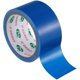 thumbnail image 1 of Waterproof Single-Sided Electrical Equipment Strong Adhesive Cloth Duct Tape DIY Cloth Stage Carpet Floor Tape(Dark Blue/5cm x 10m), 1 of 4