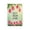 E, variant on Double Sided Mother's Day Yard Flag, 17.7x11.8 Inch Heart Floral Banner, Happy Mom Day Gift, Outdoor Decor for Home Garden Porch Decoration