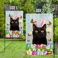 thumbnail image 2 of Black Cat Happy Easter Flag, Outdoor Easter Decoration - Garden Flag (11.5" x 17.5"), 2 of 4