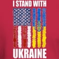 thumbnail image 3 of CafePress - Ukrainian Lover I Stand With Ukraine T Shirt - Men's Classic Graphic Cotton T-Shirt, 3 of 4