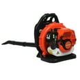 thumbnail image 3 of JNXYL 52CC 2-Stroke Backpack Gas Powered Leaf Blower 550CFM Grass Lawn Blower for Lawn Care Road Dust Removal, Commercial Gasoline Backpack Lawn Blower Air-Cooled, 3 of 8