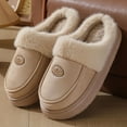 thumbnail image 4 of New EVA Thick Soled Men Warm Cotton Slippers for Men Extra Large Size 4647 Men's Cotton Slippers Winter Home Use Wool Slippers (Grey,44-45), 4 of 6