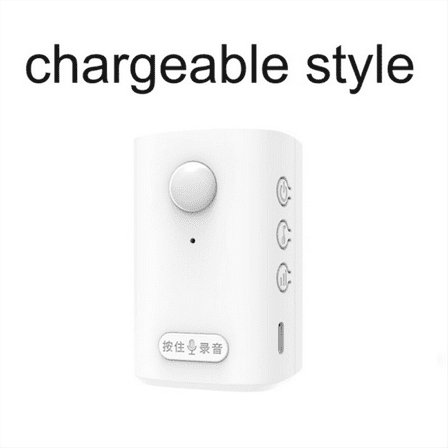 Wireless PIR Motion Sensor Detector Anti-Theft Alarm