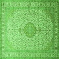 thumbnail image 1 of Ahgly Company Indoor Square Medallion Green Traditional Area Rugs, 8' Square, 1 of 1