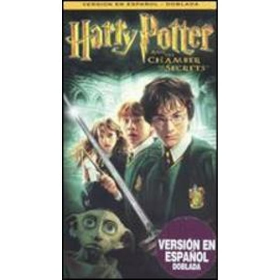 Pre-Owned Harry Potter and the Chamber of Secrets [Ultimate Collector's Edition] (DVD 0883929110049) directed by Chris Columbus