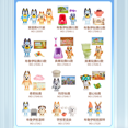thumbnail image 1 of Muse Moose Bluey juguete familiar Bluey y amigos, muñeca Bandit de Bingo, adornos para muñecas, regalo de cumpleaños para niños, casa de juegos, adornos de juguete, 1 of 5