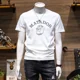 thumbnail image 3 of Camiseta ajustada con cuello redondo y suave para hombre, estilo vintage de los años 90, estilo Harajuku, de una pieza, divertida, a la venta, ropa para hombre, 3 of 5