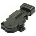thumbnail image 3 of Trunk Lock Actuator Compatible with 2001-2007 Toyota Sequoia Rear This is a Power Liftgate Actuator for cargo compartment, 3 of 3
