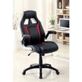 thumbnail image 3 of Office Chairs Stylish Office Chair Upholstered 1pc Comfort Adjustable Chair Relax Gaming Office Chair Work Black And Red Color Padded Armrests,Ergonomic Office Chairs, 3 of 6