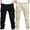 Beige-13, variant on Sentuca 2PC Boys Pants with Pockets Cargo Pants School Uniform Casual Outdoor Sports Trousers for Kids Clothes