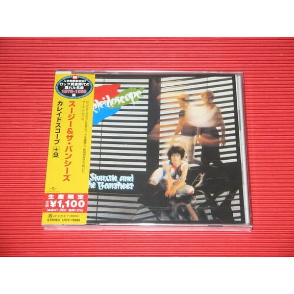 Siouxsie and the Banshees - Kaleidoscope (incl. 9 bonus tracks) - Music & Performance - CD