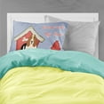 thumbnail image 2 of Dog House Collection Basset Hound Fabric Standard Pillowcase, 2 of 2