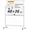 White, variant on GOCAPTAIN Double-Sided Magnetic Whiteboard on Wheels Mobile Dry Erase Board – Height Adjustable Easel with Easy Clean Surface & Rolling Stand – for Office, School, Home – White, 48"×32"