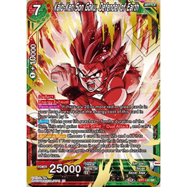 Dragon Ball Super Assault Of The Saiyans Kaio Ken Son Goku Defender Of Earth Bt7 111 Walmart Com