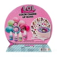 thumbnail image 4 of L.O.L. Surprise! Color Change Lip Gloss Kit, 4 of 4