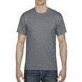 thumbnail image 2 of Gildan DryBlend Tee GraphHeath, 2 of 2