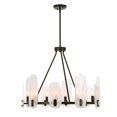 thumbnail image 6 of Uttermost Ellipse 10 Light Dark Bronze Chandelier, 6 of 9