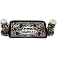 thumbnail image 4 of Colorful Ceramic Candlesticks with Matching Plate for Shabbat and Holidays Jerusalem Pottery, 4 of 4