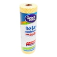 thumbnail image 1 of Telas multiusos Great Value en rollo 70 pzas, 1 of 2