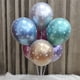 thumbnail image 3 of Globo de metal con forma de estrella del cielo transparente impreso de 12 pulgadas, globo de doble capa, globo decorativo para bodas, Navidad, Año Nuevo, fiestas de cumpleaños, 3 of 4