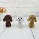 thumbnail image 2 of Figura de Perro JM Sacude la Cabeza y Asiente, 2 of 3